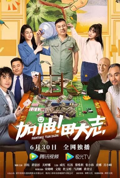国产热久久精