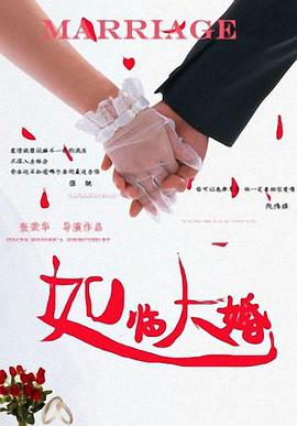 亚洲综合视频